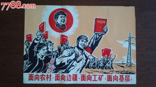 哪里能办理德克萨斯农业机械大学文凭毕业证